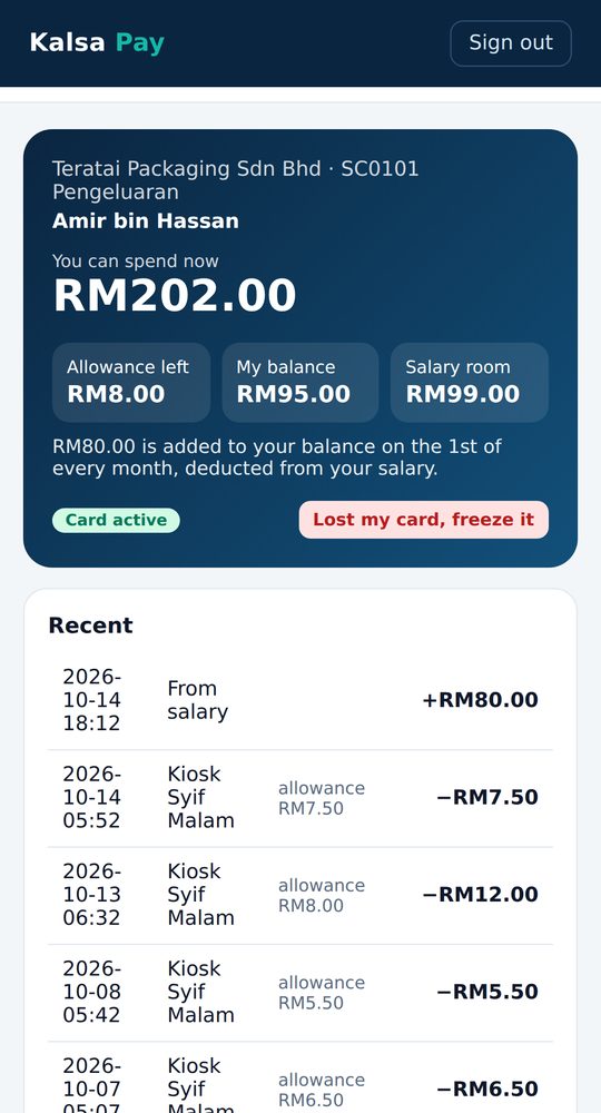 A staff member's card page showing allowance left, own balance, salary room and recent meals